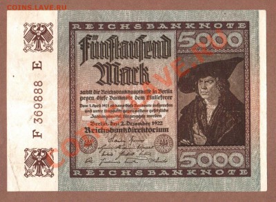 ГЕРМАНИЯ.5000-МАР.1922.СОСТОЯНИЕ.--26.08.11-22:00 МСК. - 5000 МАРОК-1922.FE.