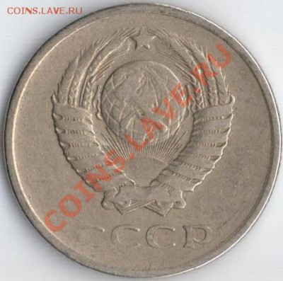 20коп.1961г. Ф-113 до 30.08.11 22.10мск - 20к.1961г