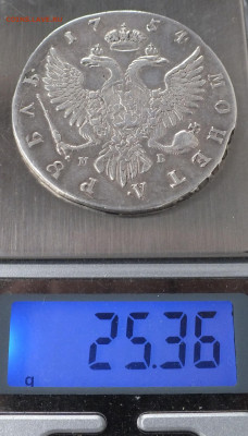 монета рубль 1754 года ММД БМ опознание, оценка - DSCF4007.JPG