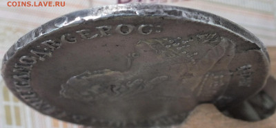 монета рубль 1754 года ММД БМ опознание, оценка - DSCF3995.JPG