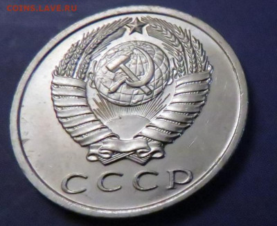 15 КОПЕЕК 1967 до 18.03.20 до 22:10 МСК - 15k1967-2