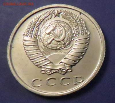 15 КОПЕЕК 1971 НАБОРНАЯ до 18.03.20 до 22:10 МСК - 15K1971-4