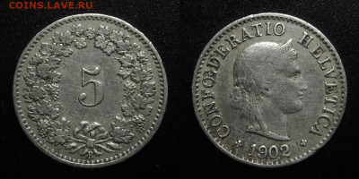 Швейцария – 5 раппен (1902) до 14.03 (22.00) - Швейцария – 5 раппен (1902)