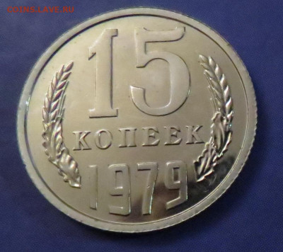 81 НАБОРНЫЕ до 18.03.20 до 22:10 МСК - 15K1979nr1