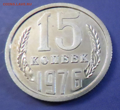 81 НАБОРНЫЕ до 18.03.20 до 22:10 МСК - 15K1976-1