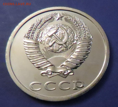 83  НАБОРНАЯ до 18.03.20 до 22:10 МСК - 20k1981-2