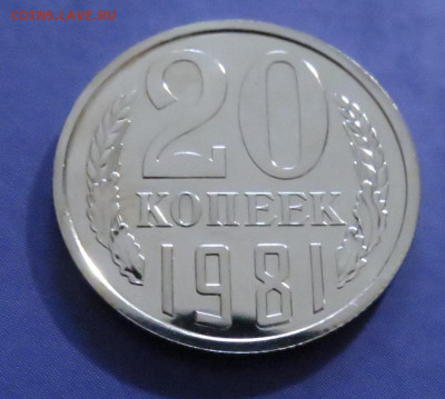 83  НАБОРНАЯ до 18.03.20 до 22:10 МСК - 20k1981-0