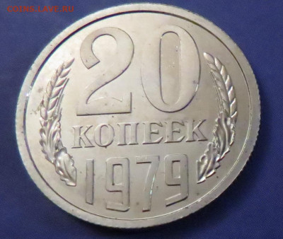 83  НАБОРНАЯ до 18.03.20 до 22:10 МСК - 20k1979-1