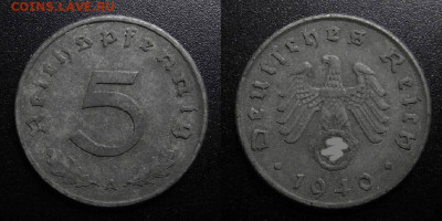 Германия (3-й Рейх) – 5 рейхспфеннигов (1940 А) до 14.03 (22 - Германия (3-й Рейх) – 5 рейхспфеннигов (1940 А) №2