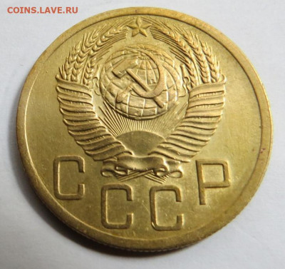 5 КОПЕЕК 1952 до 18.03.20 до 22:10 МСК - 5K1952-4