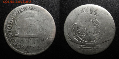 Германия (Вюртемберг) – 6 крейцеров (1808) до 14.03 (22.00) - Германия (Вюртемберг) – 6 крейцеров (1808) (Ag)