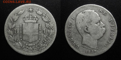 Италия – 1 лира (1887 М) до 14.03 (22.00) - Италия – 1 лира (1887 М) «Умберто I» (Ag)