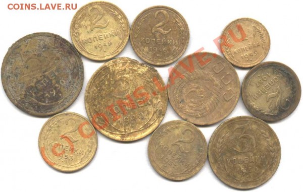10 бронзовых монет СССР - лот 1 бонус