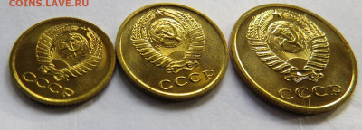 1 КОПЕЕК 1972 НАБОРНЫЕ до 18.03.20 до 22:10 МСК - 1-2-3K1972-4
