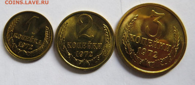 1 КОПЕЕК 1972 НАБОРНЫЕ до 18.03.20 до 22:10 МСК - 1-2-3K1972-1