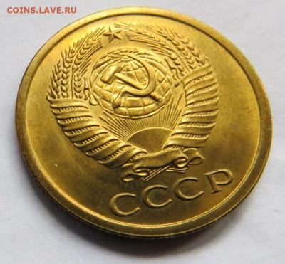 5 КОПЕЕК 1971 НАБОРНЫЕ до 18.03.20 до 22:10 МСК - 5K1971UNC-5