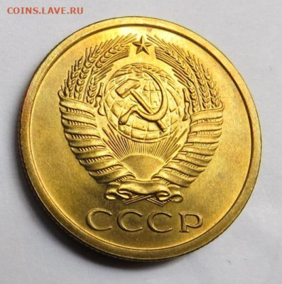 5 КОПЕЕК 1971 НАБОРНЫЕ до 18.03.20 до 22:10 МСК - 5K1971UNC-4
