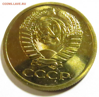 5 КОПЕЕК 1974 НАБОРНЫЕ до 18.03.20 до 22:10 МСК - 5K1974-6