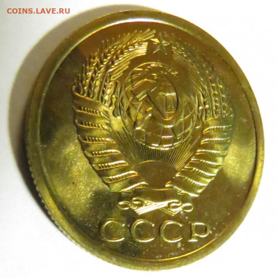 5 КОПЕЕК 1974 НАБОРНЫЕ до 18.03.20 до 22:10 МСК - 5K1974-3