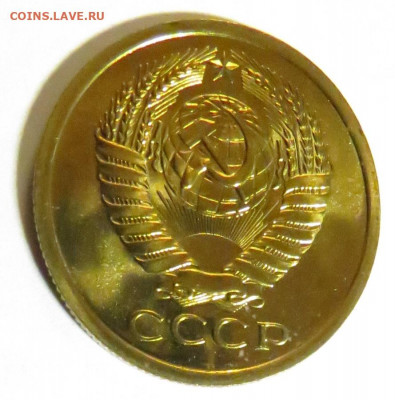 5 КОПЕЕК 1974 НАБОРНЫЕ до 18.03.20 до 22:10 МСК - 5K1974-2