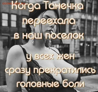 юмор - bOQrfKtLXkQ