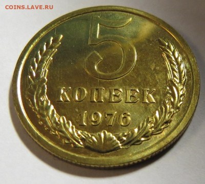 1 КОПЕЕК 1976 НАБОРНЫЕ до 18.03.20 до 22:10 МСК - 1-2-3-5K1976-0