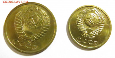 3 КОПЕЕК 1981 НАБОРНЫЕ до 18.03.20 до 22:10 МСК - 3-5K1976NR2-2