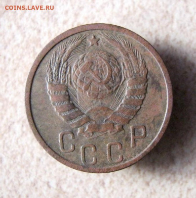 15 копеек 1940 год. до 16.03 в 22-00. - IMG_5864.JPG