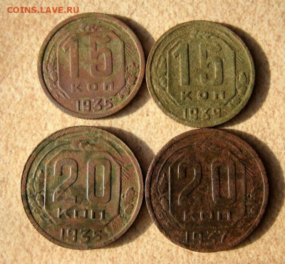 4 монеты. никель.до 16.03 в 22-00 - IMG_5888.JPG