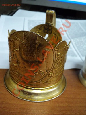 Подстаканники алюминиевые, красивые - DSC00155.JPG