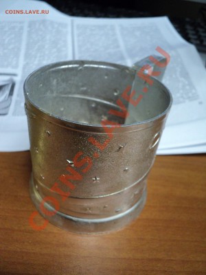 Подстаканники алюминиевые, красивые - DSC00156.JPG