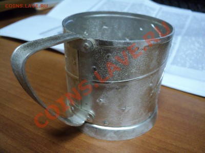 Подстаканники алюминиевые, красивые - DSC00159.JPG