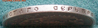 15.03.2020 в 22:00 - ф30
