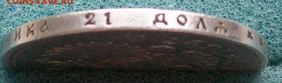 15.03.2020 в 22:00 - ф32 97 окон