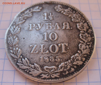 15.03.20 в 22:00 - 12