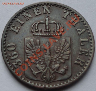 Пруссия 1 пфеннинг 1873 - 1