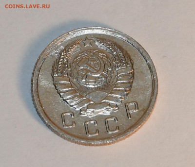 10 копеек 1941 года ШТЕМПЕЛЬНЫЕ!! 18.03.2020 в 22-15 - DSC_2693