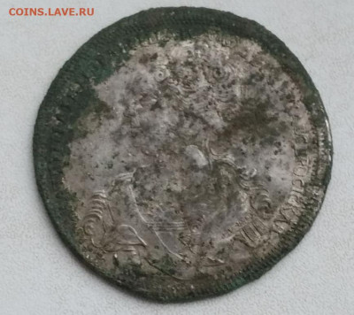 Рубль 1725 - 20200313_005508