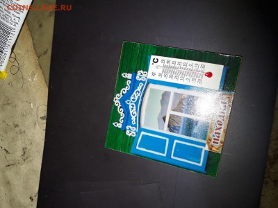 Коллекция самодельных орденов - 20200304_151451