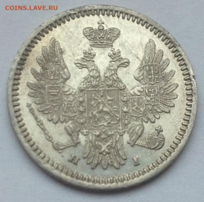 5 копеек 1855 СПБ HI - 5 коп 1855 спб hi (3)