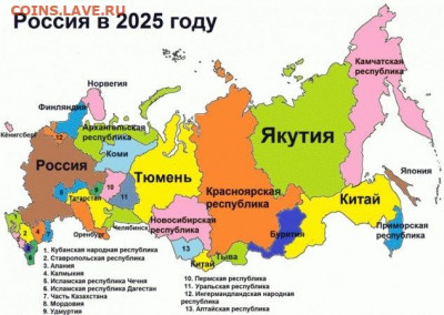 Международные новости - bN5XjKshobM