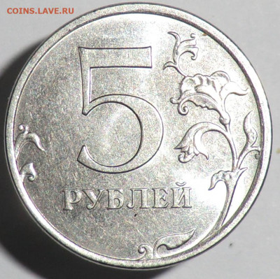 Реверс - CIMG6039_cr