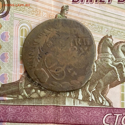 2 копейки 17?3г перечекан из 4 копеек. До 22:00 18.03.20 - 1D0B5D1A-23E5-4B65-9670-A2D550A7AA03