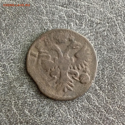 Деньга 1730 года перечекан. До 22:00 18.03.20 - 6EE70D94-2320-4010-8FCE-954F06454B93