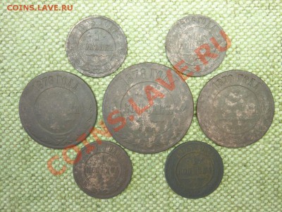 Монеты Империи до 26.08.11г 16.00(мск) - SPA51443.JPG