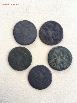 Лот деньги 5 штук (2). До 22:00 18.03.20 - B7C5D7DC-4029-463B-B461-FE77738AA9C1