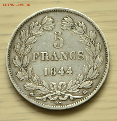 Франция 5 франков 1844 года ВВ до 18.03 в 21-00 мск - 5фр (1).JPG