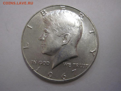 Полдоллара США 1967 до 15.03.20 - IMG_8160.JPG