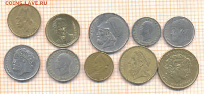 Греция 10 монет, до 19.03.2020 г. 22.00 по Москве - Греция 10 монет 166