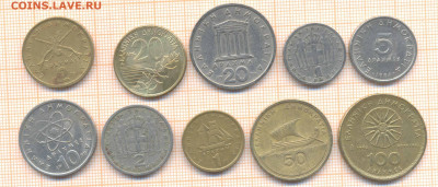 Греция 10 монет, до 19.03.2020 г. 22.00 по Москве - Греция 10 монет 166а